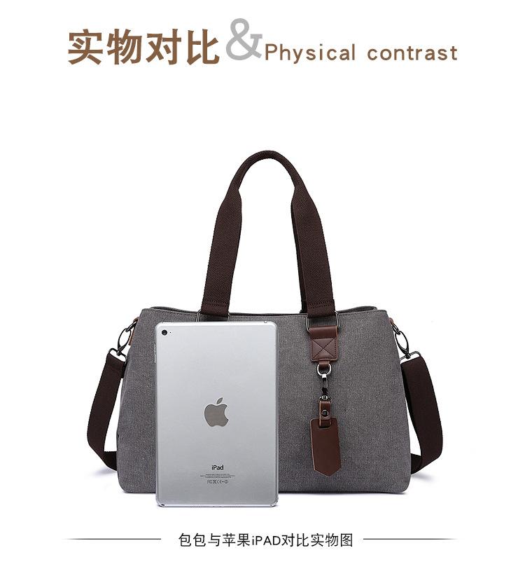 中文_04