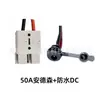 Paquete de Batería de Litio 72V 20Ah 18650 20S4P con BMS Integrado Adecuado para Baterías de Litio para Scooter y Ciclomotor