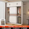 Guarda-roupa de madeira maciça, adequado para quartos de casa, com portas de correr, modelo econômico, novo design 2026, grande capacidade, ideal para imóveis de aluguel