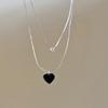 Cadena de clavícula con colgante de amor negro de doble capa para mujer, accesorios personalizados de moda 2023, collar de viento para chica dulce, genial y sexy