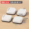 Pads para Patas de Mesa Transfronterizos para Aumentar la Altura de la Mesa de Café del Sofá, Combinación de Gabinete Artefacto Elevador, Colchón para Bebé, Base Alta, Pad Antideslizante y a Prueba de Humedad