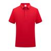 Camiseta de Manga Corta con Cuello Rayado, Polo de Negocios Ice-Ion, Ropa de Trabajo de Verano con Solapa, Uniforme Corporativo de Equipo con Estampado de Logo