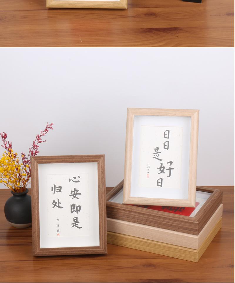 未标题-1_12.jpg