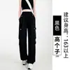 Pantalones de Trabajo de Secado Rápido para Mujer Verano Delgados 2026 Nuevos Cintura Alta Negro Adelgazantes Petite Americanos de Seda de Hielo Deportivos