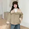 Jaqueta de Inverno Feminina Patchwork de Lã de Cordeiro 2026 Nova Parka Acolchoada com Gola Infantil Blusa Solta Feminina