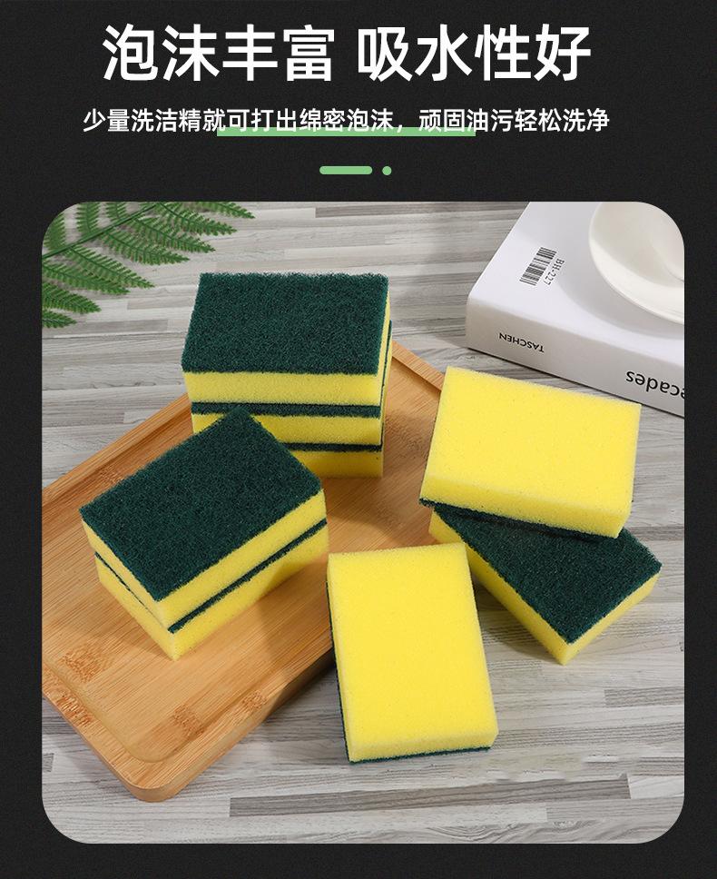 详情页_06.jpg