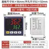 Controlador de Temperatura Elétrico Boqun TC4L Múltiplos Entradas Display Digital Termostato Regulador PID Inteligente