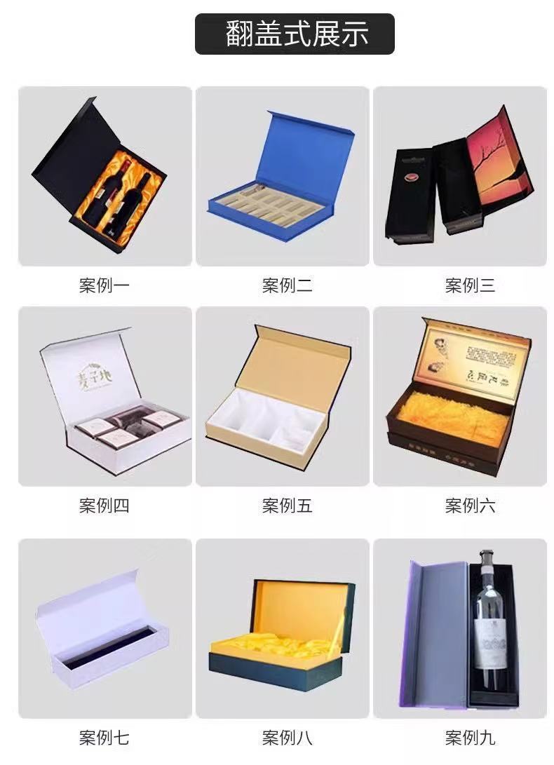 微信图片_20250516121601