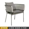 Mesa y Silla de Ratán para Exteriores Escandinavas Sofá Impermeable para Jardín Hotel Casa Patio Jardín Restaurante Elegante Silla de Ratán Impermeable