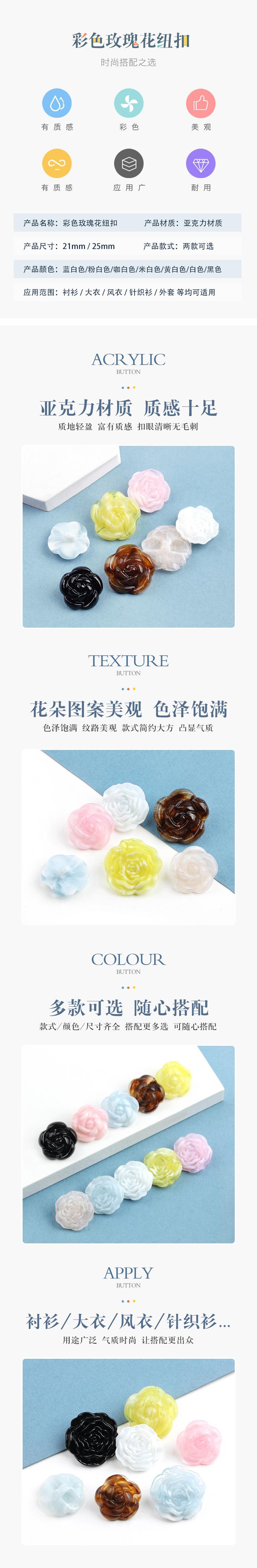 详情页2.jpg