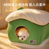 Nueva Cama Universal para Perro de Cuatro Estaciones, Cama para Gato y Mascota Gruesa Semi-Cerrada de Dibujos Animados, Cama para Gato Extraíble y Lavable, Suministros para Mascotas