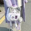 Mochila Nicho Linda para Mujer de Gran Capacidad para Campus Estudiantes Mochila Dulce para Niña Cachorro de Peluche Gato Bolsa Infantil para Dolor de Espalda