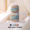 Cuerda de Cinco Colores Tao Cuerda Trenzada Hecha a Mano Cielo Estrellado Degradado Hilo de Algodón Retorcido a Mano Rollo Grande Pulsera Accesorios de Joyería DIY Material Cuerda