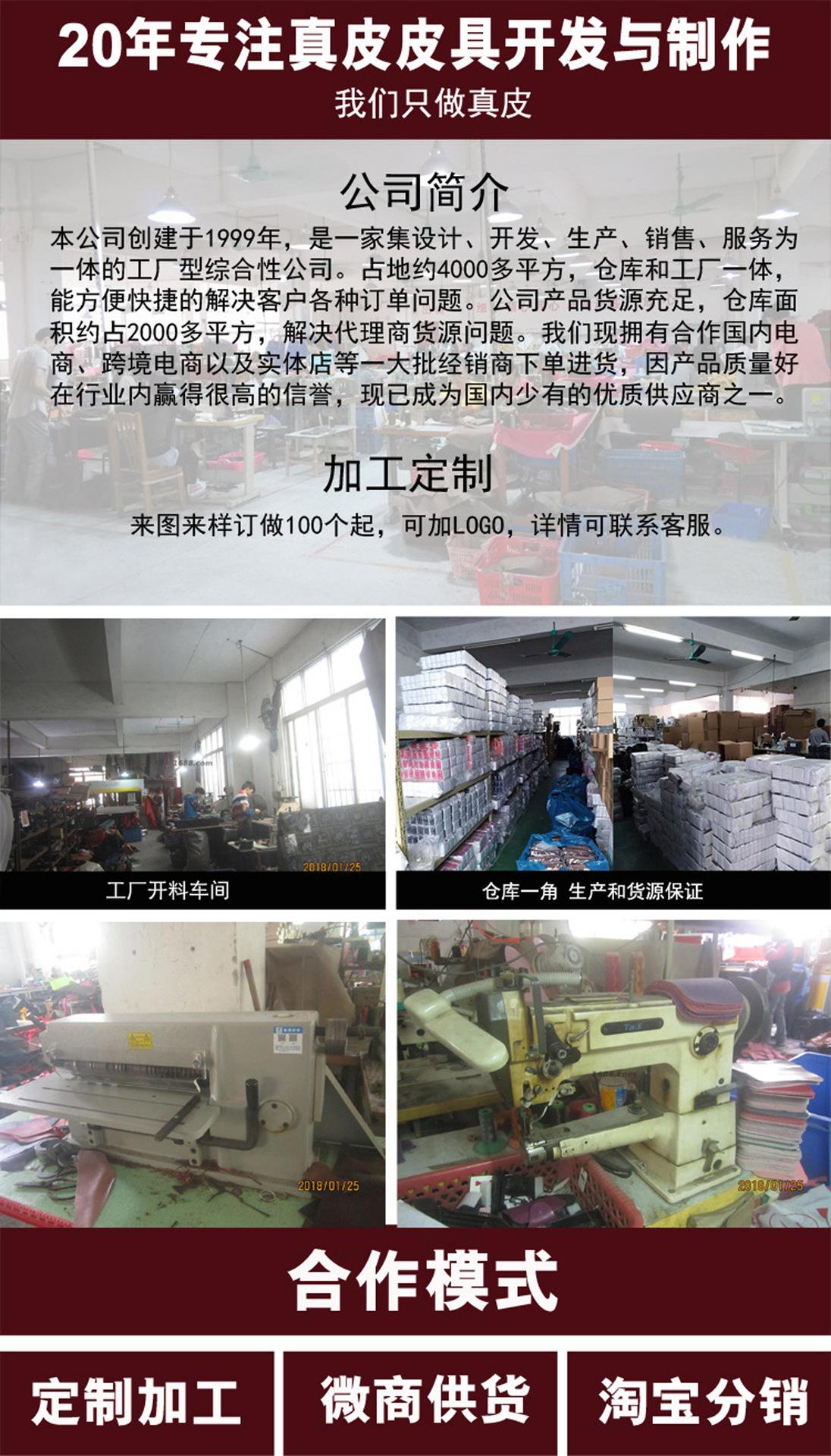 8907794641_158128204