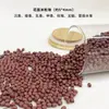 Transmissão ao Vivo Especializada em Contas com Fragrância Natural Mista, Contas Misturadas, Atacado de Fabricantes de Brinquedos de Medicina Chinesa, Pulseiras DIY com Contas, Contas Soltas e Contas