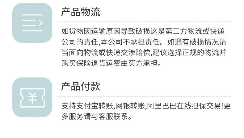 保鲜饭盒-详情页_22.jpg