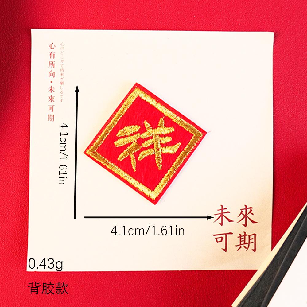 尺寸图祥.jpg