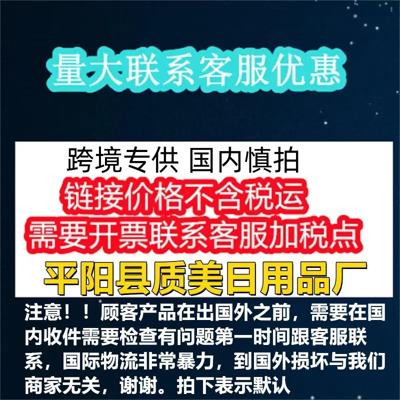2质美 (1)