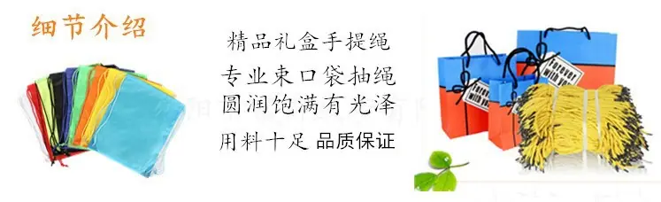 详情1