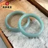 Xinjiang Hotan Mongolia Exterior Qiemu Pulsera Azul Pulsera para Mujer Temperamento Rico y Seguro Pulsera Noble para Niña