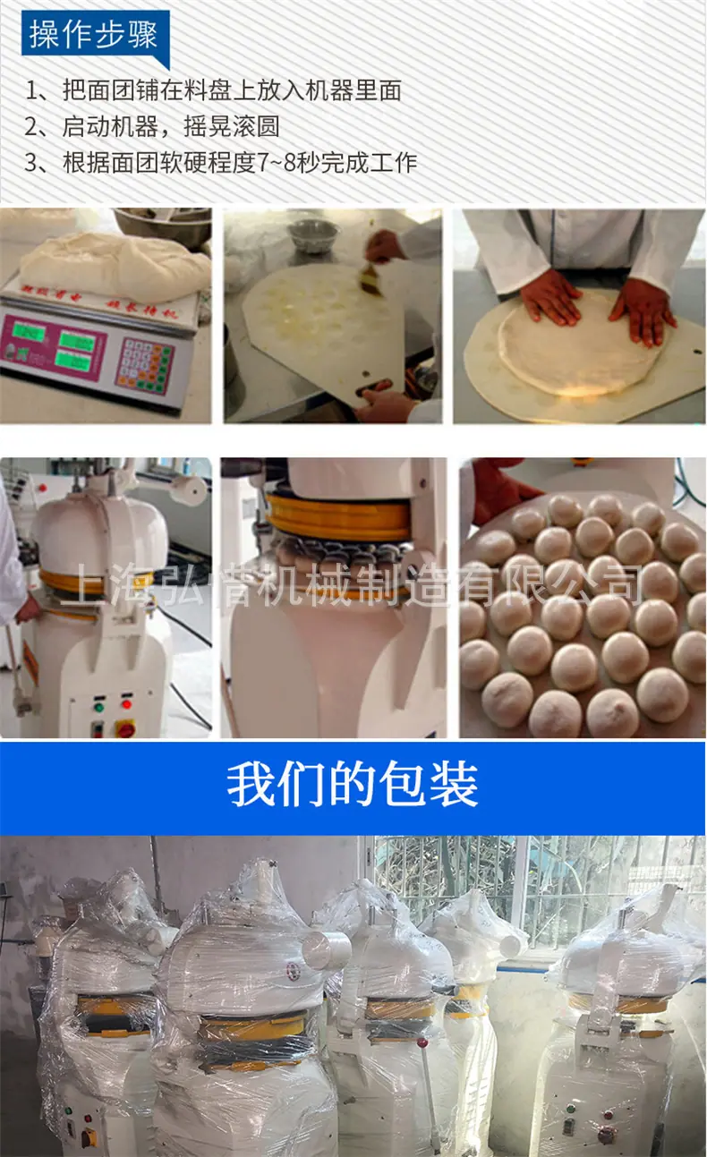 全自动5.jpg
