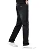 Jeans de alta qualidade 2026 novo modelo para homens, calças casuais elásticas para primavera e outono, corte reto solto, calças de primavera para homens de meia-idade