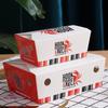 Caja de barbacoa para llevar, caja de pollo frito coreano, caja de comida rápida desechable personalizada, caja de cartón para llevar con logotipo personalizado