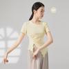 Ropa de Danza Clásica Camiseta de Cuello Redondo Hongo para Mujer Top Estilo Hong Kong Adelgazante Manga Corta de Verano con Abertura Ropa de Danza Moderna
