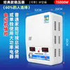 Estabilizador de voltaje 220v doméstico alta potencia 15000w regulador de voltaje para aire acondicionado estabilizador de voltaje automático comercial