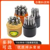 Juego de Herramientas para Hacer Cuentas, Incluyendo Herramientas Perforadoras, Herramientas para Hacer Cuentas, Brocas, Moldes de Cráter Cóncavo, Moldes de Campana y Herramientas para Orfebrería de Joyería