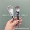 Brocha profesional para base de maquillaje, sin dejar rastro, con lengüeta y punta plana ancha de pelo suave, brocha para base de maquillaje líquido, herramienta de maquillaje