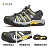 Sandalias Deportivas Shrew para Mujer, Verano, Exteriores, Antideslizantes, Suela Suave, Zapatos de Playa Ligeros Brooks, Transpirables, Huecos, Zapatos para Vadear para Hombre
