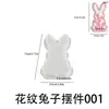 Nuevo Molde de Silicona de Conejo de Pascua DIY Cuadros Encaje Flor Conejo Vela Yeso Molde