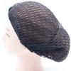 Malla para Peluca Cubierta para Dormir por la Noche No Presiona el Cabello Artefacto Cabello Aleatorio Hospital Enfermera Trabajo Taller Red Negra Gorro de Red para el Cabello
