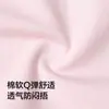 [Kuromi Ip] Ropa Interior Balabala Girls Calzoncillos de Algodón Entrepierna Antibacteriano Sin Broche P Paquete de Tres