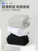 Calcetines para niños, estilo fino de primavera y otoño, calcetines blancos para estudiantes, calcetines cortos para niños y niñas, antipilling, calcetines deportivos blancos de media caña sin costuras
