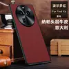 Funda para Teléfono OPPO Find X6 Piel Genuina Nappa Cobertura Total Ligera Sensación de Piel Resistente a Caídas Funda Protectora Estilo Nuevo de Negocios