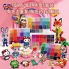 Paquete de Suplemento a Todo Color Pindoudu 221 Colores Fusion Beads 2.6mm Hecho a Mano DIY Coco Amarillo Beads Paquete de Material MARD
