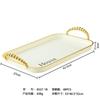 Bandeja rectangular blanca dorada de lujo de doble oreja para uso doméstico con tazas de té y bandejas de té de celebridades de Internet para la sala de estar, tazas de agua y bandejas de frutas, bandejas de almacenamiento