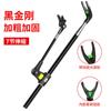 Suporte de Bateria de Pesca Suporte de Vara de Pesca Vara Aço Inoxidável Caixa de Pesca Suporte de Vara de Mão Pesca de Mesa Pesca Super Dura Cadeira de Pesca Rack de Arma Robusto