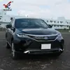 Adecuado para Toyota 20 Harrier Capó Delantero Modificado Tiras Decorativas Brillantes Galvanizadas, Tiras Brillantes Especiales para Motor para Weisha