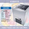 Máquina de Picolé Haobo Comercial Totalmente Automática Máquina de Sorvete Manual Moldador de Picolé Simples/Duplo Máquina de Sorvete de Frutas