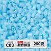 Yun Tong Paquete de Medio Jin Parche de Frijol Fusión Paquete de Relleno de Frijoles 221 Colores Paquete de Relleno al por Mayor Frijoles Parche de 2.6 mm Paquete de Relleno de Frijoles