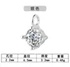 Collar Colgante de Plata de Ley S925 Lágrima de Sirena Circonita Redonda Engastado en Cuatro Garras Hecho a Mano DIY Accesorios de Plata Pendiente Colgante