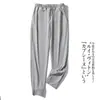 Pantalones Casuales Finos de Verano para Exteriores para Hombre, Pantalones con Cintura Microelástica que Absorben la Humedad 6497