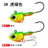 Cabeça de Peixe Jig Head Anzol com Isca Mole UV Peso Grande 40g 30g Isca Luminosa para Robalo Pesca Marítima em Zhoushan Isca Isca para Robalo
