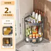 Estante de cocina para esquina de encimera, organizador multifuncional, estante triangular de esquina de pared para especias y frascos de condimentos, estante de almacenamiento multicapa