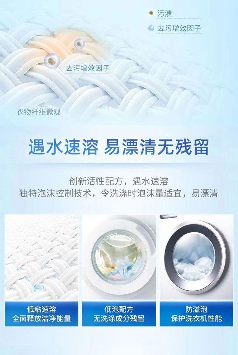微信图片_20231009174842.jpg