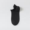 Calcetines para Hombre, Anti-Olor, Anti-Olor de Pie, Calcetines de Algodón de Verano, Malla Transpirable Antibacteriana Grado 5A, Calcetines Cortos, Baja Costura, Talón Antideslizante, Calcetines Tipo Barco