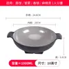 Tigela Grande para Ramen, Tigela para Sopa Picante de Hot Pot, Tigela para Sopa de Macarrão Caracol, Tigela Doméstica para Macarrão, Tigela para Salada, Tigela Comercial para Macarrão para Restaurante